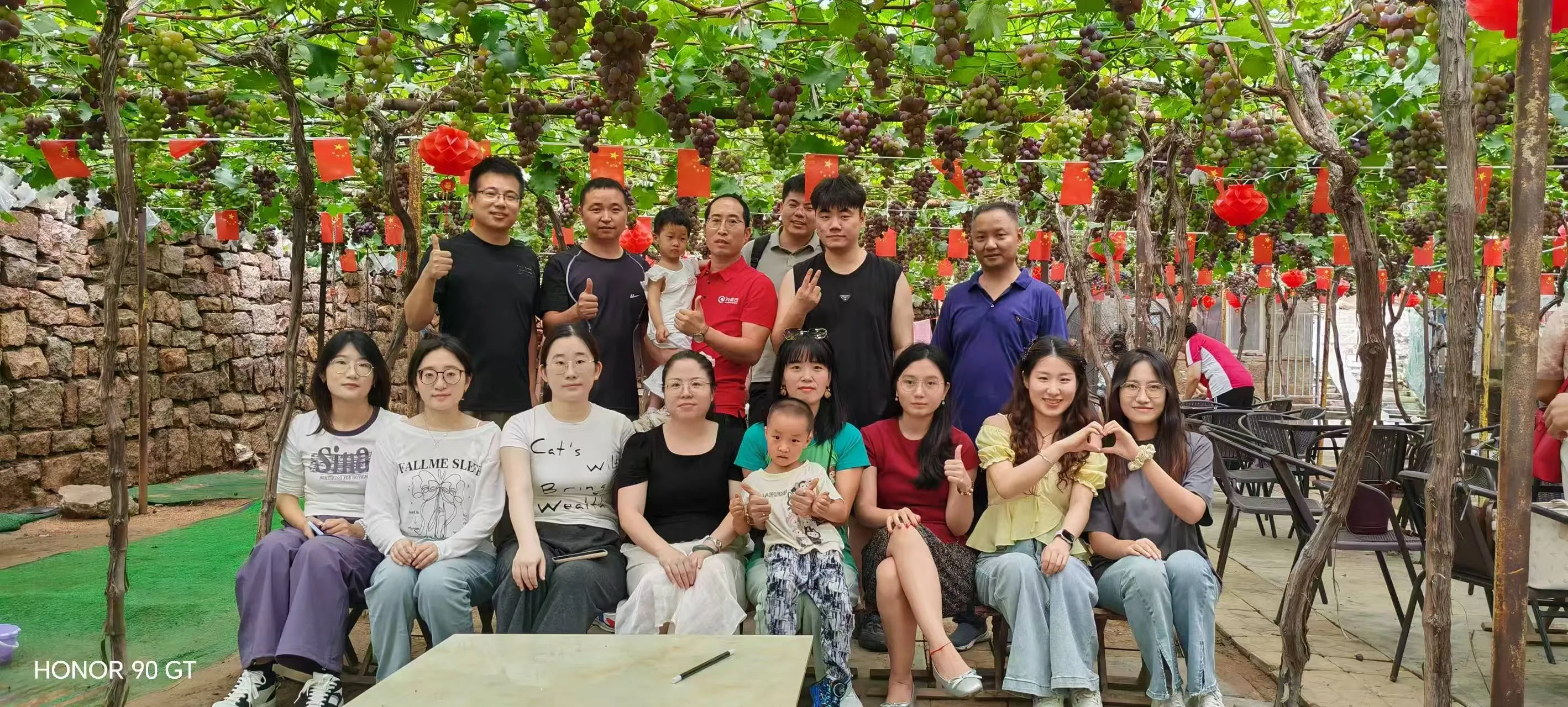 Cyjy ၏အသင်းဖြစ်ရပ်သည်ပြိုင်ဆိုင်မှုနှင့်ပူးပေါင်းဆောင်ရွက်မှုအပေါ်အာရုံစူးစိုက်သည်