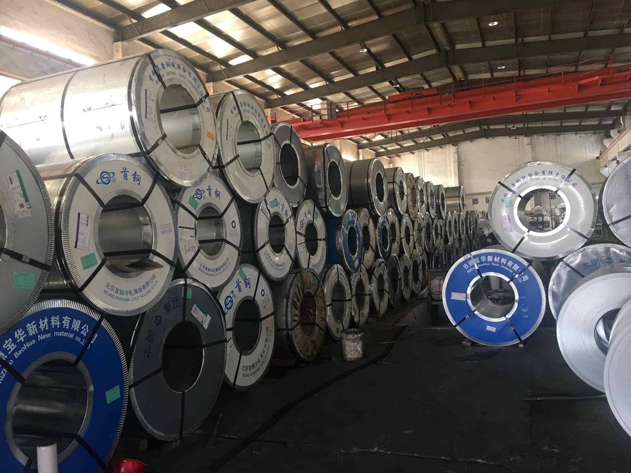 အအေးမိသံမဏိစက်မှုလုပ်ငန်း၏ဖွံ့ဖြိုးရေးလမ်းကြောင်းများ