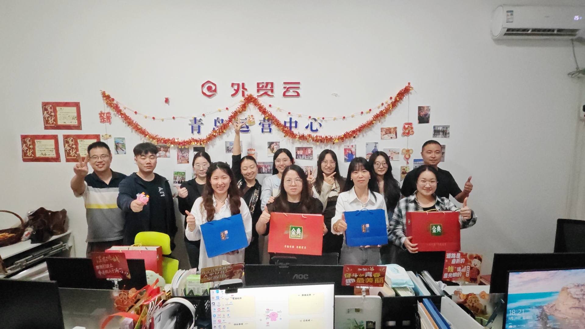 အမျိုးသားနေ့နှင့်အလယ်အလတ်ဆောင်း ဦး ရာသီပွဲတော်အတွက်အားလပ်ရက်အသိပေးစာ 2025