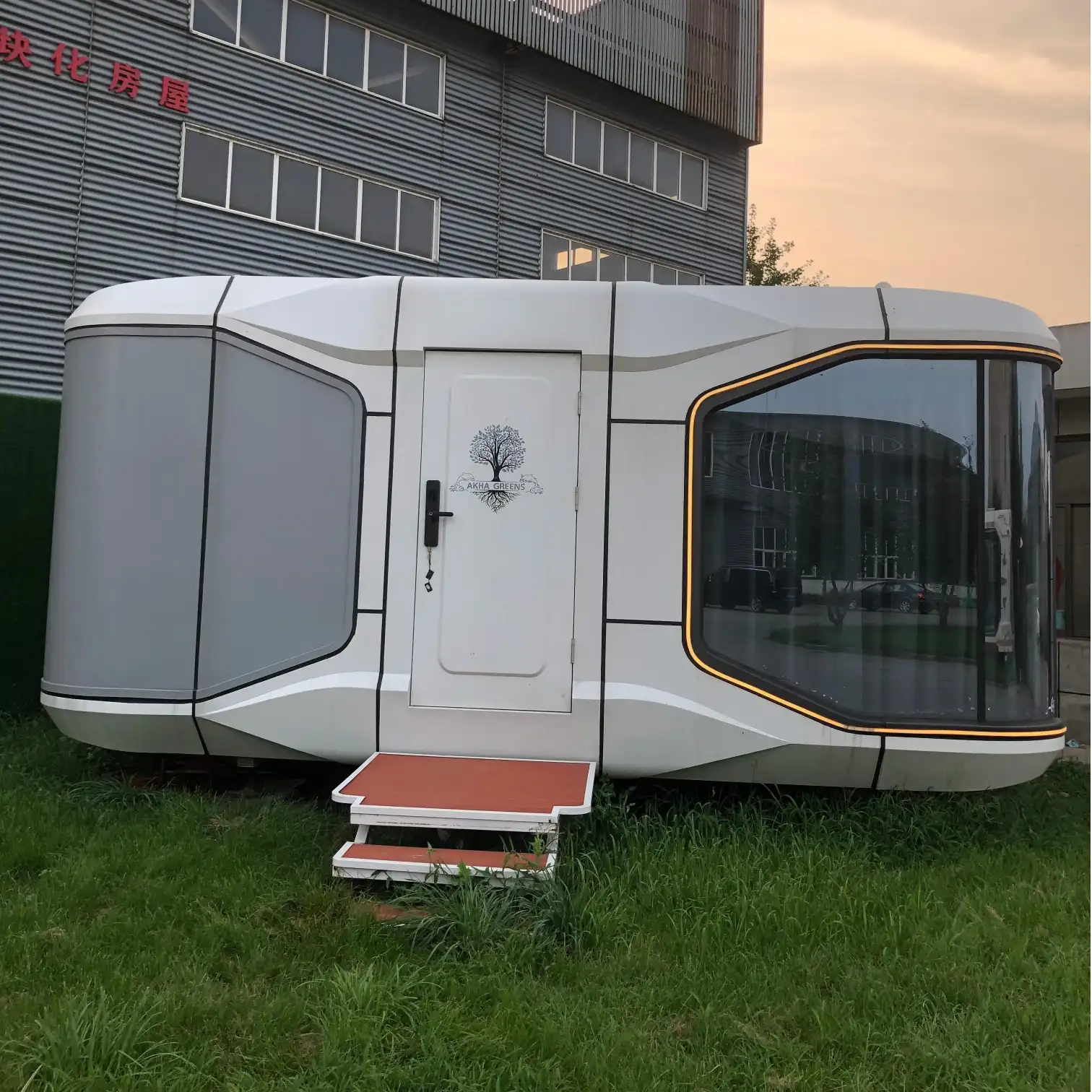 အာကာသ Capsule House